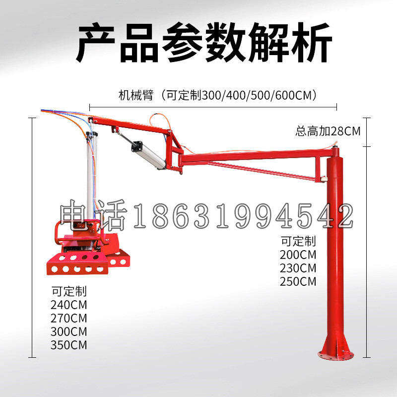 梅列区schunk机械抓手DPZ-plus系列1321292 DPZ-plus 40-AS-V