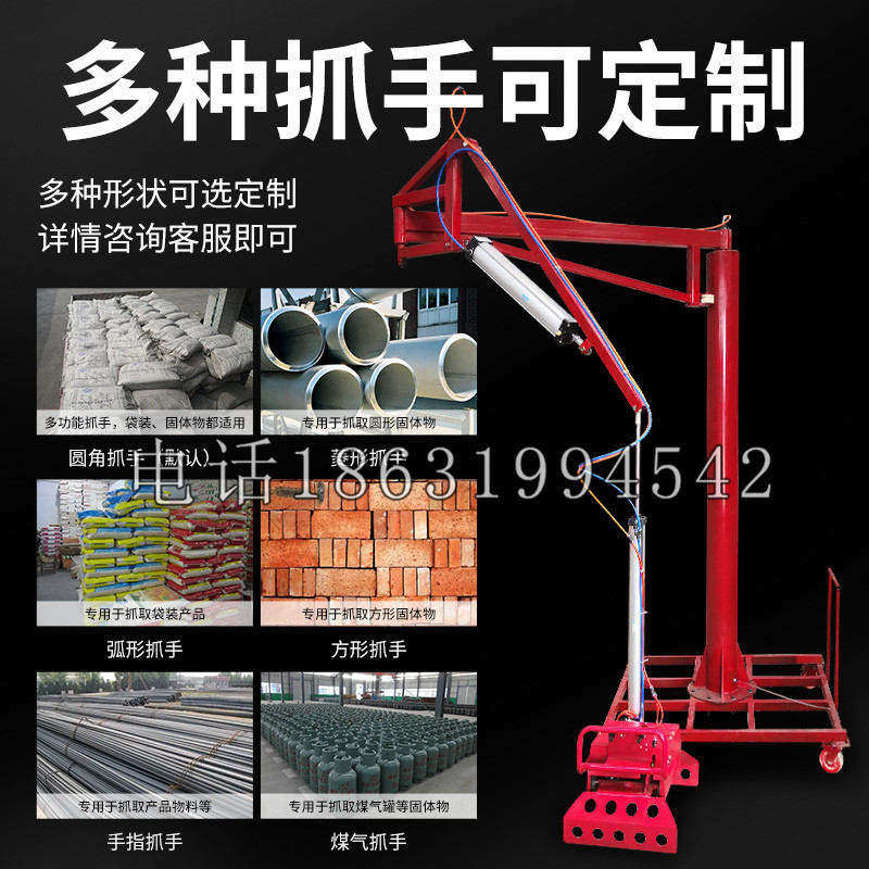 梅列区schunk气缸|德国schunk机械抓手1315983|DPG-PLUS 80-1-AS代理商