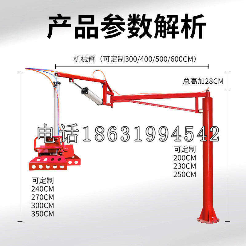梅列区schunk雄克机械抓手PGN-plus系列0372092|PGN-plus 64-1-AS-KVZ